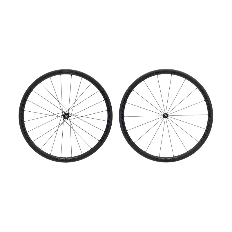Bontrager Aeolus Pro 3 Carbon Clincher 700c Wheelset
