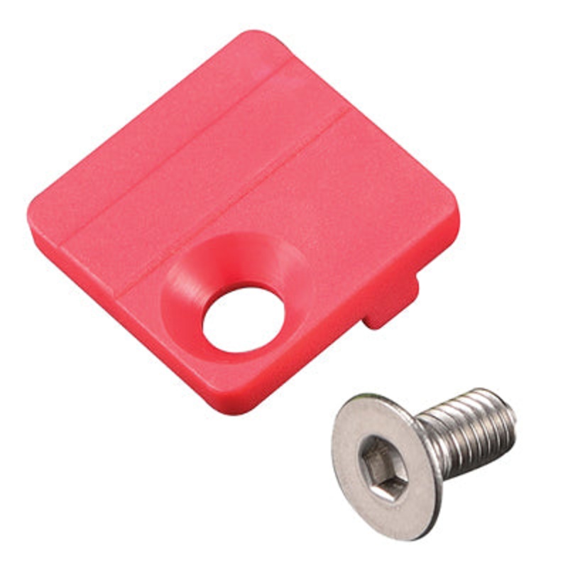 Q2 Fd Direct Mount Cover Red Nylon, W/Screw For 1X Systems Front Derailleur Cover Q2 Derailleur NA Red